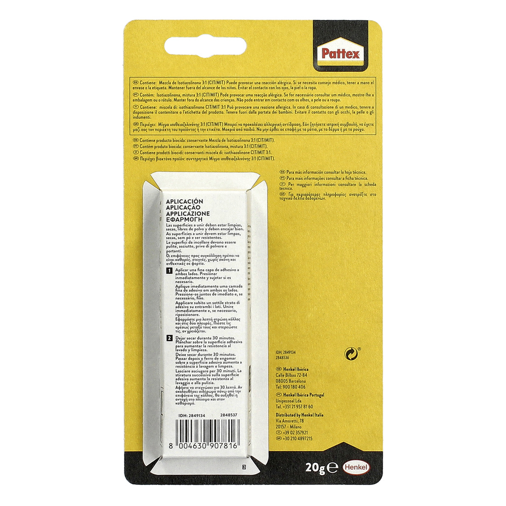 Nural Pattex Especial Textil (Blíster 20gr.) - Imagen 5