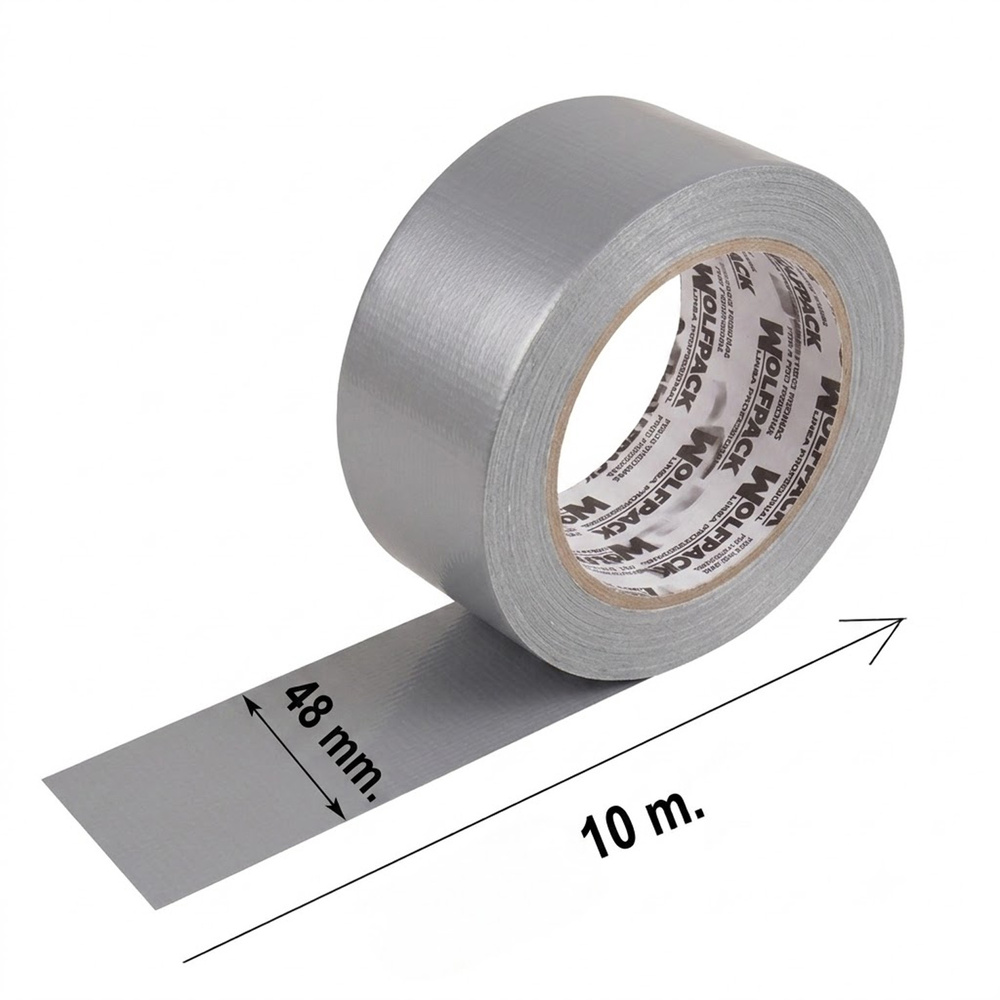 Cinta Americana "Muscle" Gris 48 mm. x 10 mertos. Super Resistente, Sellar, Reparar, Unir, Fijar, Sujetar, Empaquetar. - Imagen 2