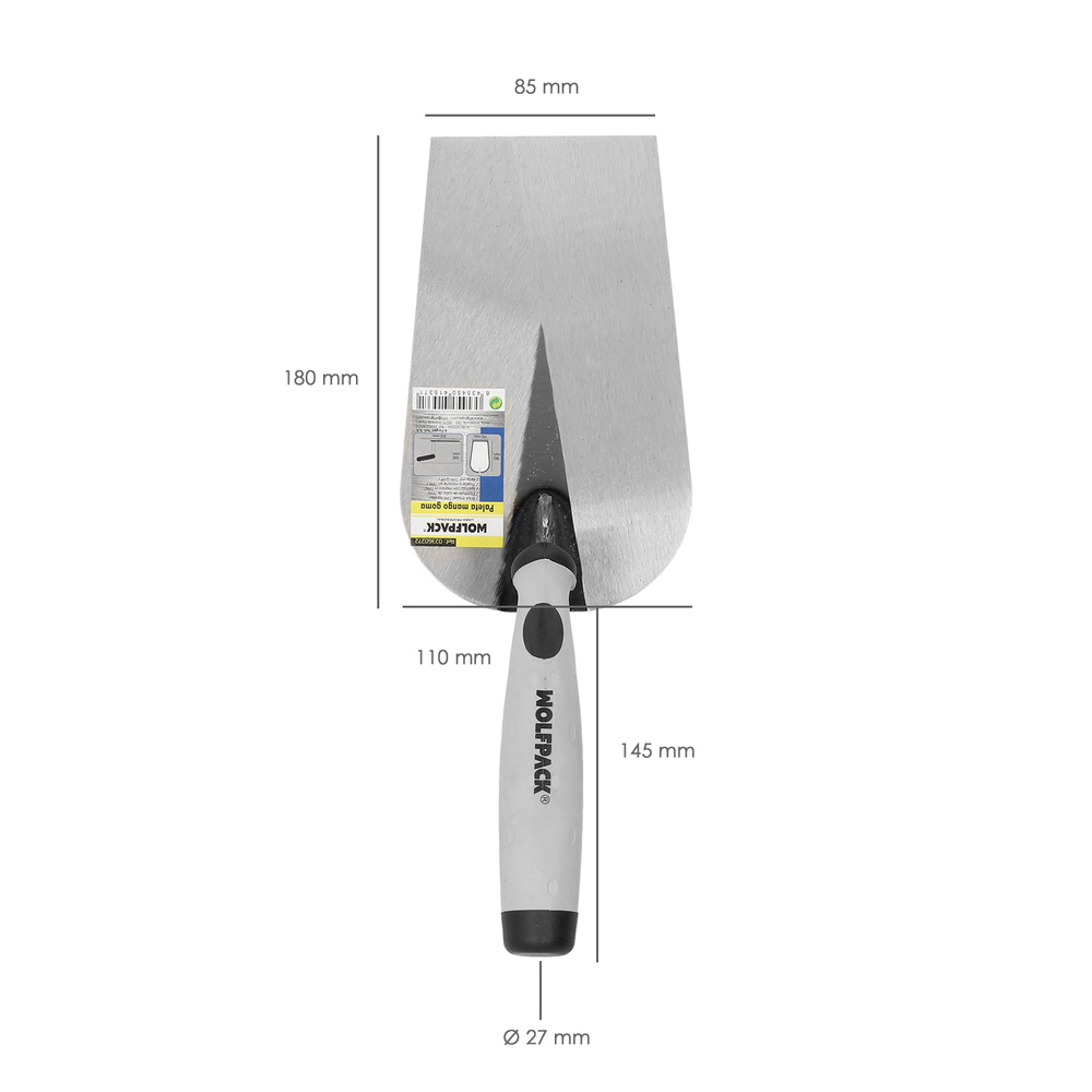 Paleta Wolfpack Plus Mango de Goma 349 180mm. - Imagen 3