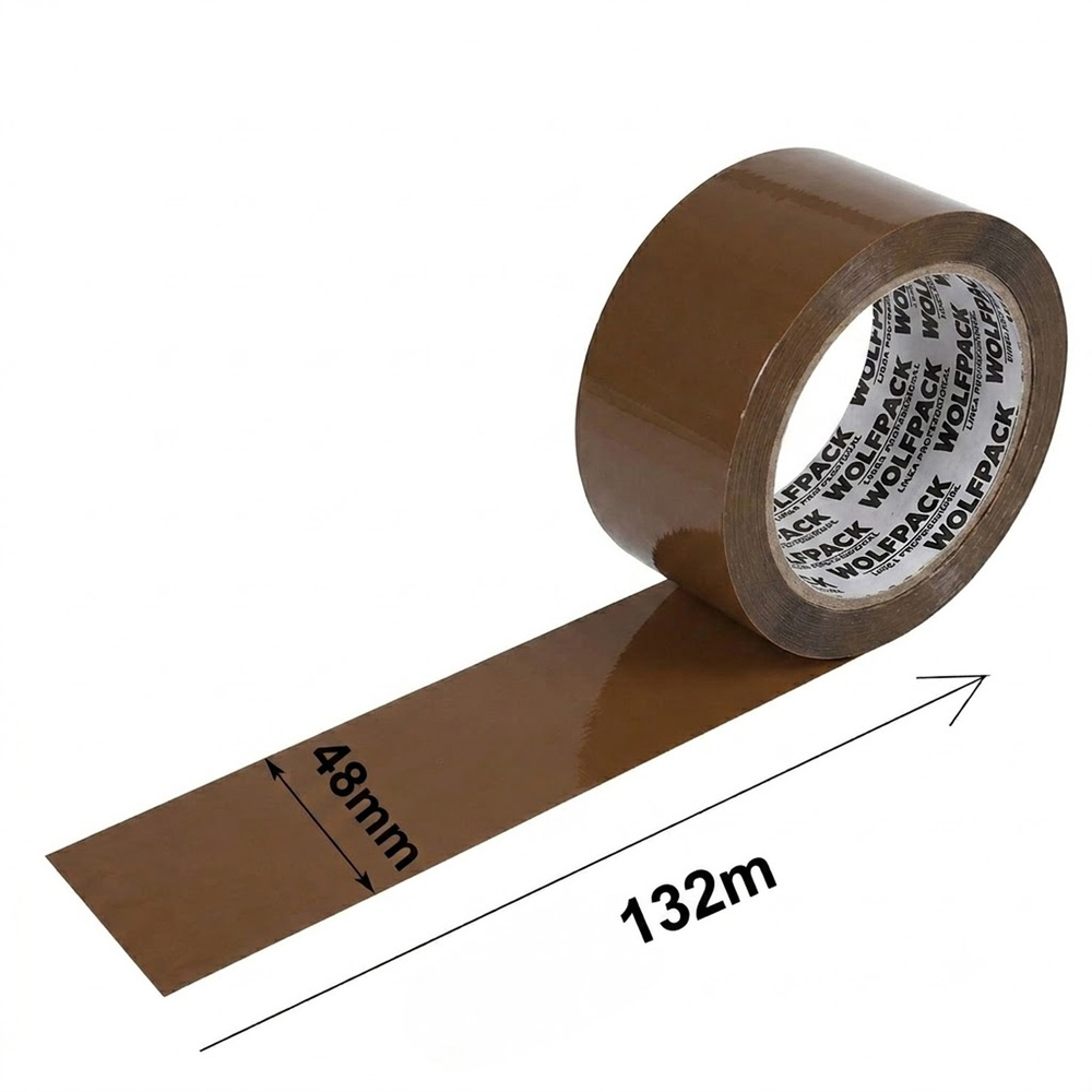 Cinta Embalar Marron 48 mm. x 132 m. - Imagen 2