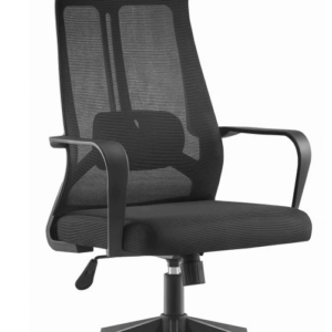 Sillón de oficina AMIENS, alto, negro, malla y asiento negro